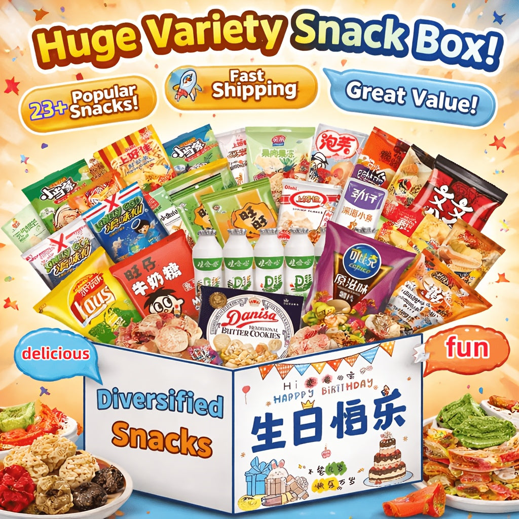 Birthday International Snack Box - Sweet, Spicy & Sour Assortment
