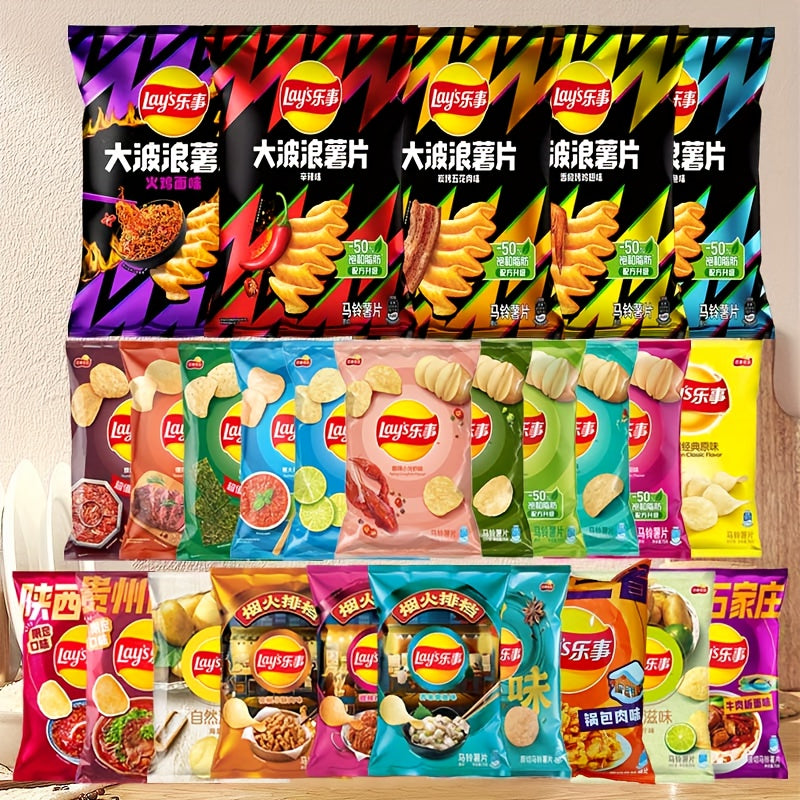 Chips Snack Pack - Random 65g/70 Packs