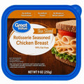 Rotisserie Chicken Lunchmeat 9 oz