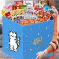 International Snack Box - Premium 30-Pack
