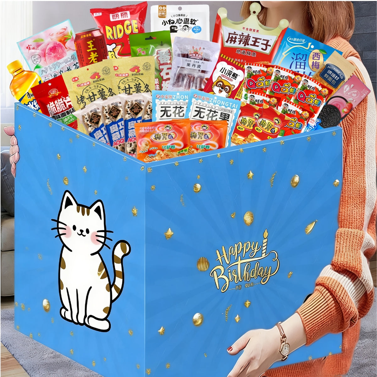 International Snack Box - Premium 30-Pack