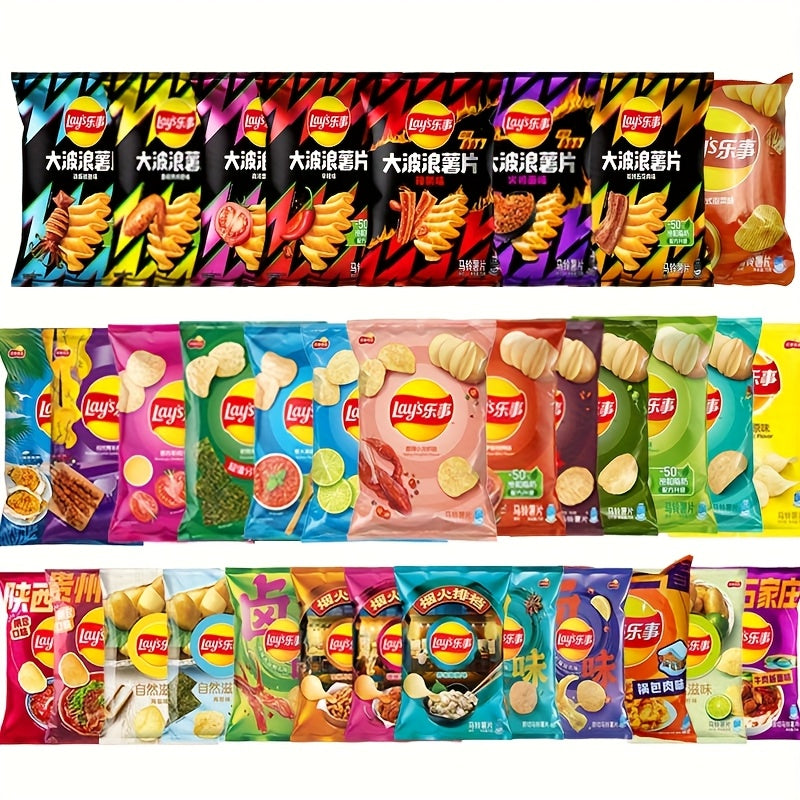 Chips Snack Pack - Random Series 65g, 70 Packs