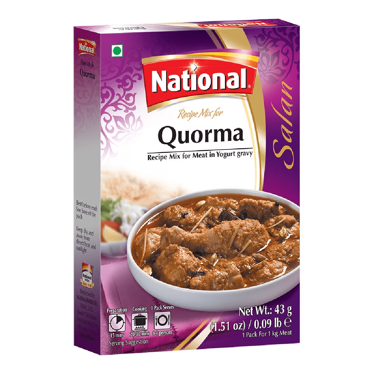 Qourma Seasoning Powder