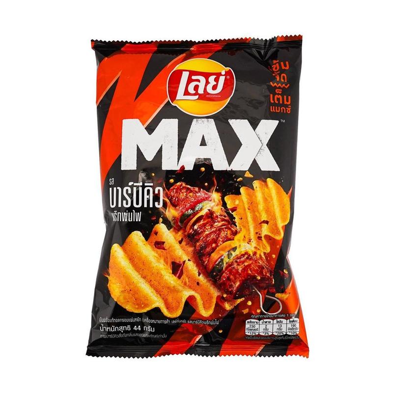 BBQ Chili Sauce