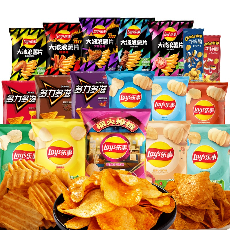 7 Pack Random Combo Gift Set 278G 9 80Oz Potato Chips 1 Pack Random 1 Pack Random Wavy Potato Chips 1 Pack Random 4 Packs Puffed And Snacks Snacks And Chips For Camping