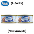 Smoked Lunch Meat 2-Pack