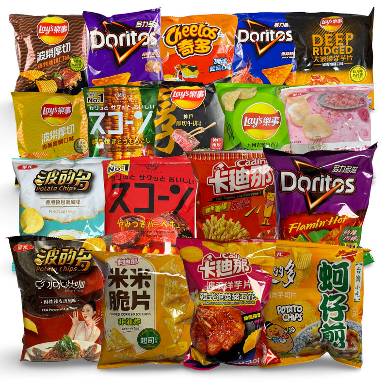 Imported Asian Japanese Chips Assortment - 6 Bags