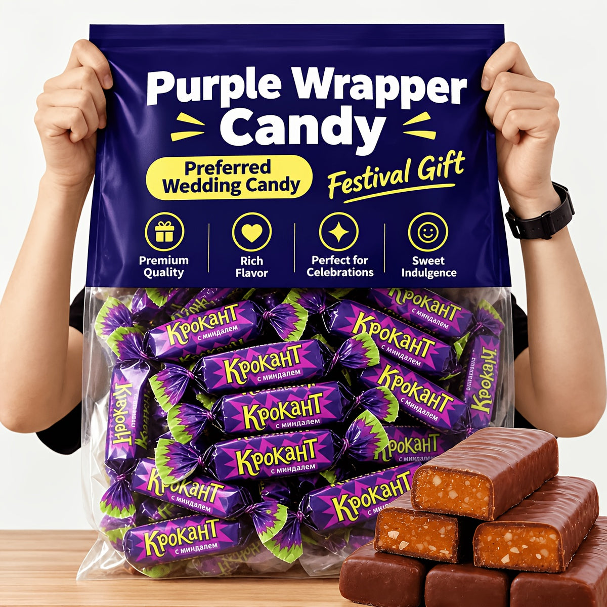 Nut-Filled Purple Chocolate Candy - 3.53 oz