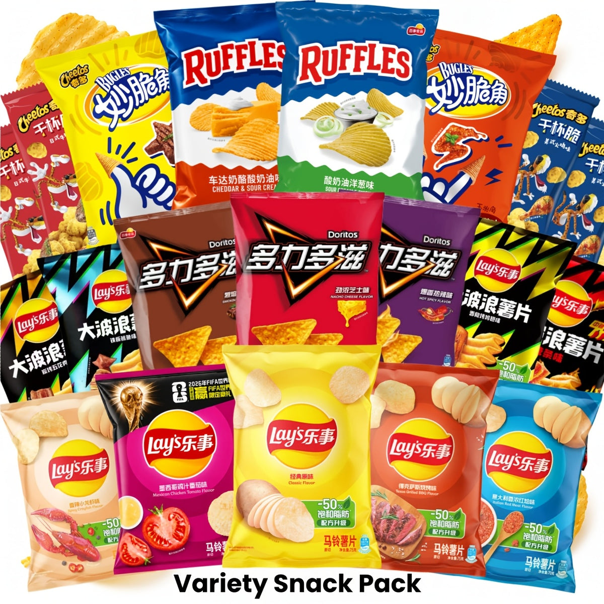 12 Packs Assorted Ruffles And Individually Snacks For Box Travel Movie Night And