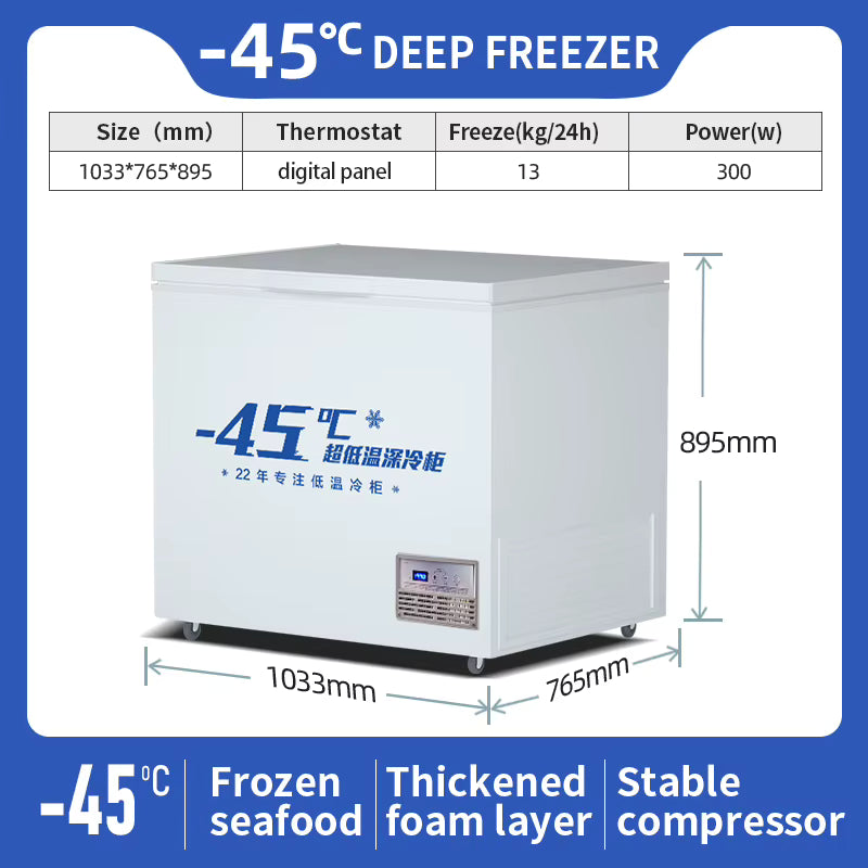 -45℃  650L Factory Supply Fascinating Price Ultra Electric Ultra Freezer Low Temp Electric Freezer