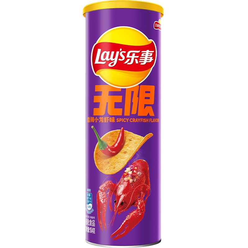 Lay's Potato Chips Canned 104g Lime Cucumber Grilled Meat Potato Chips Potato Chips Puffed Leisure Office Snack