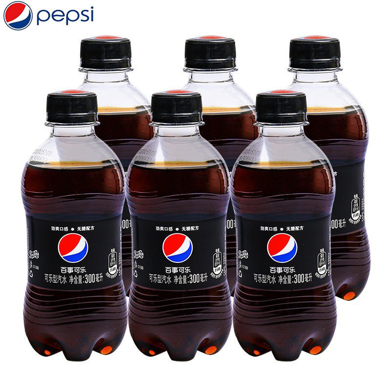 Pepsi carbonated drinks, whole case special sale, small bottle drinks, beverages, whole case lot discounts, sodas, cola, commercial use