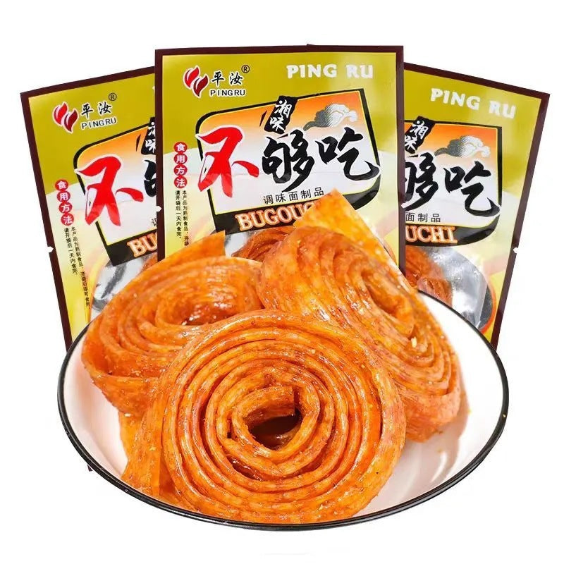 [Lightning Warehouse Exclusive] Childhood Nostalgic Snacks Wholesale 8090 Spicy Strips Mixed Gift Package Full Box of Spicy Snacks