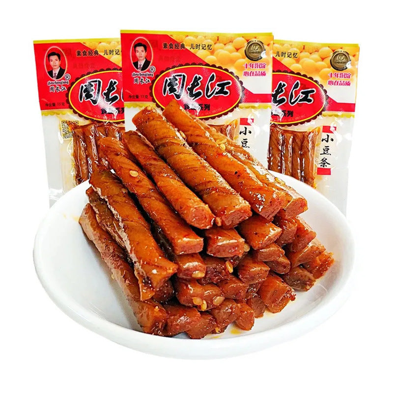 [Lightning Warehouse Exclusive] Childhood Nostalgic Snacks Wholesale 8090 Spicy Strips Mixed Gift Package Full Box of Spicy Snacks