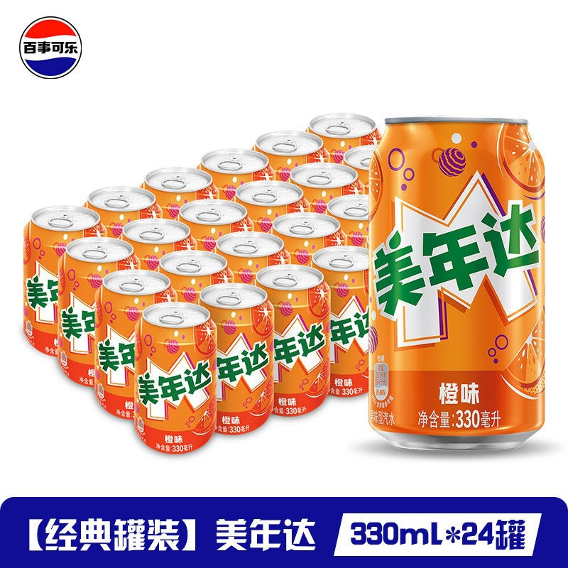 Pepsi Meinian Da Orange Flavor Special Price Hot Carbonated Drink 330*24 Can Full Case Wholesale Soda