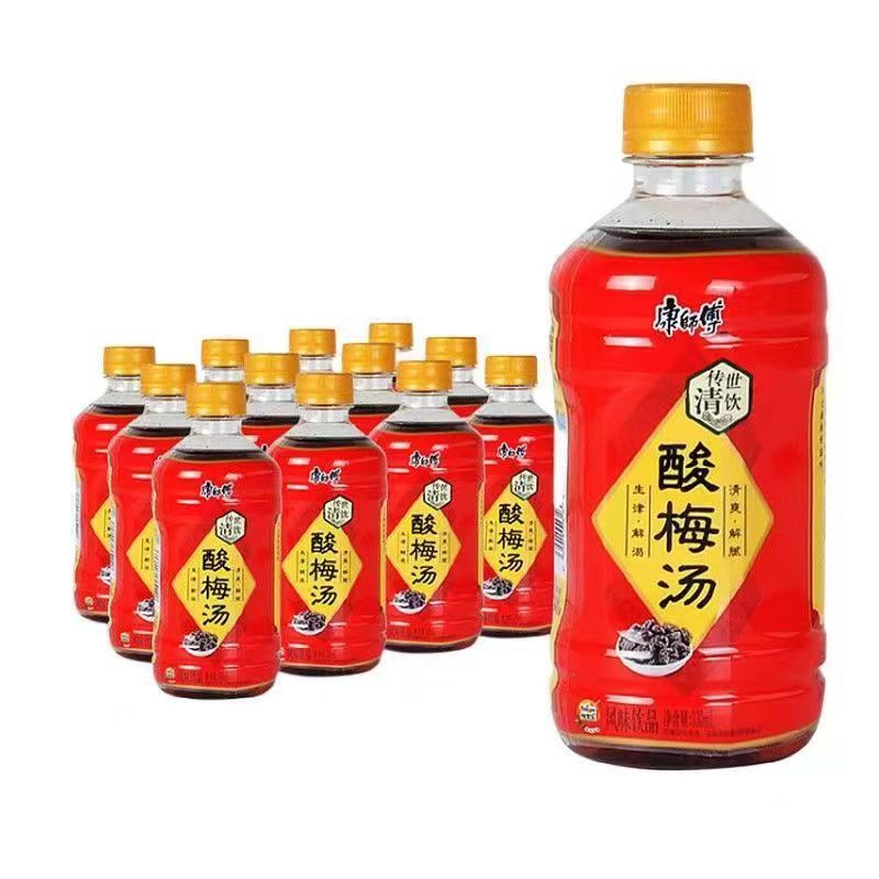 Sprite Iced Black Tea Sugar-Free Cola 300ml*6 bottles Authentic Small Bottle Summer Thirst Quenching Pepsi Fanta