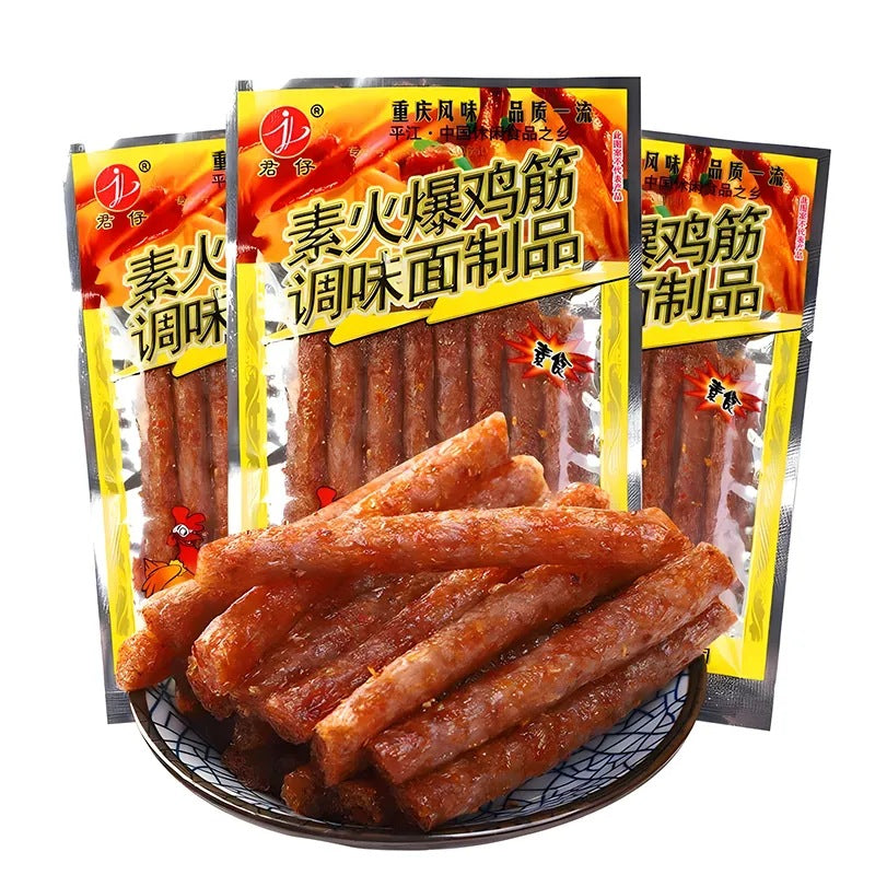 [Lightning Warehouse Exclusive] Childhood Nostalgic Snacks Wholesale 8090 Spicy Strips Mixed Gift Package Full Box of Spicy Snacks