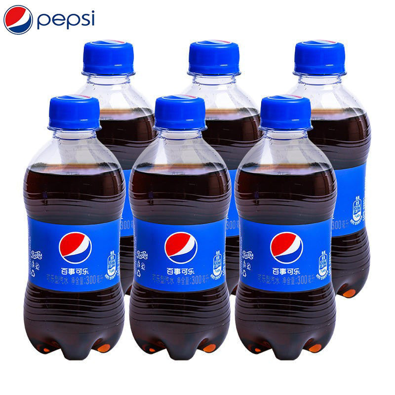 Pepsi carbonated drinks, whole case special sale, small bottle drinks, beverages, whole case lot discounts, sodas, cola, commercial use