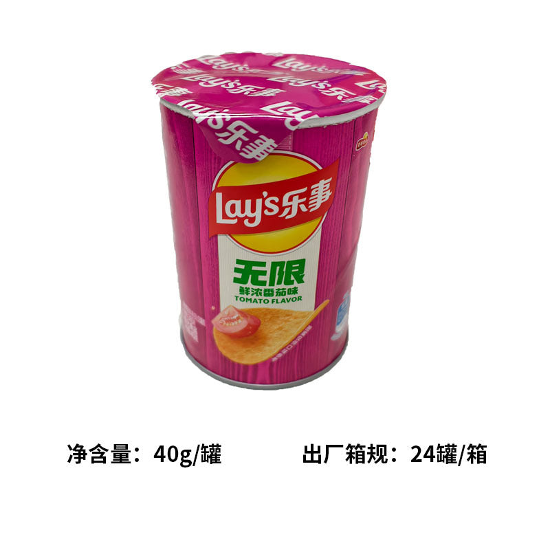 Lay's potato chips in buckets, leisure puffed snacks, potato chips, souvenirs, potato chips, supermarket wholesale snacks