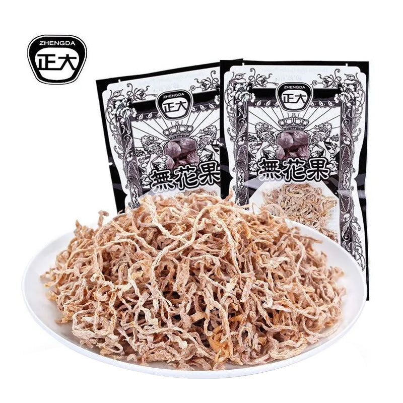 [Lightning Warehouse Exclusive] Childhood Nostalgic Snacks Wholesale 8090 Spicy Strips Mixed Gift Package Full Box of Spicy Snacks