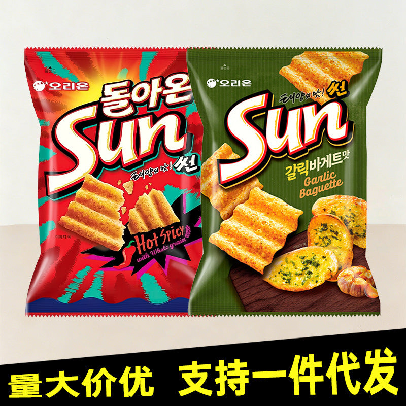 South Korea imported ORION Holiyou SUN sun corn chips crisps puffed food leisure afternoon tea snacks