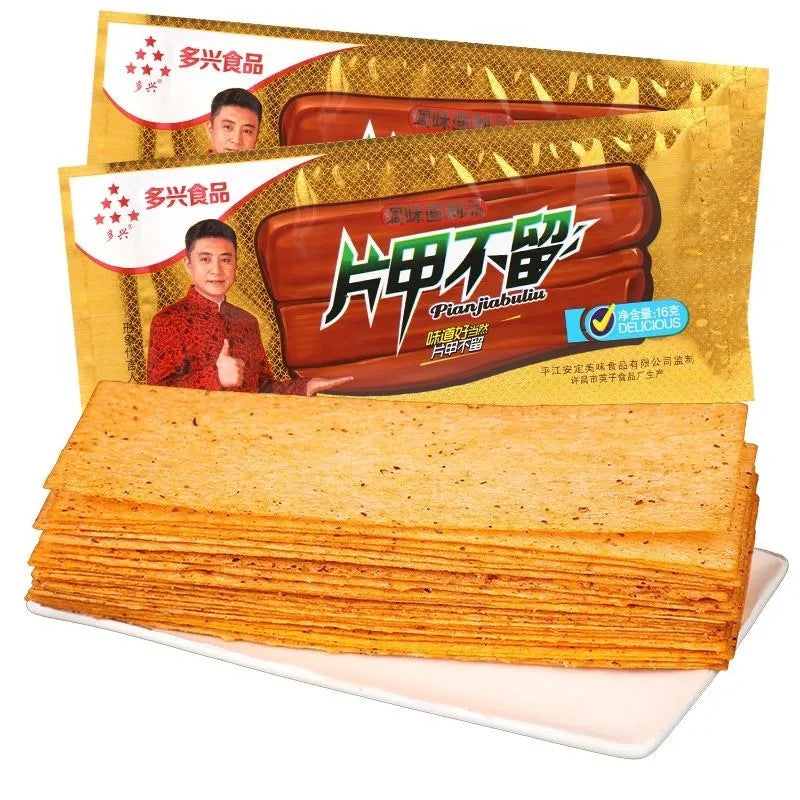 [Lightning Warehouse Exclusive] Childhood Nostalgic Snacks Wholesale 8090 Spicy Strips Mixed Gift Package Full Box of Spicy Snacks