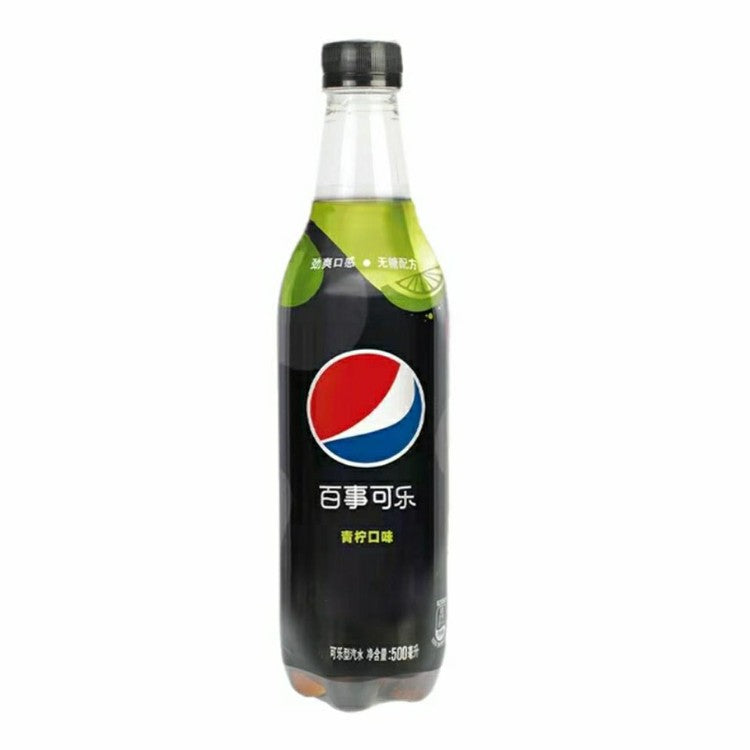 Pepsi 500ml Meinida Beverage, sugar-free raspberry flavor, lime flavor, orange flavor, Qixi carbonated drink, full case