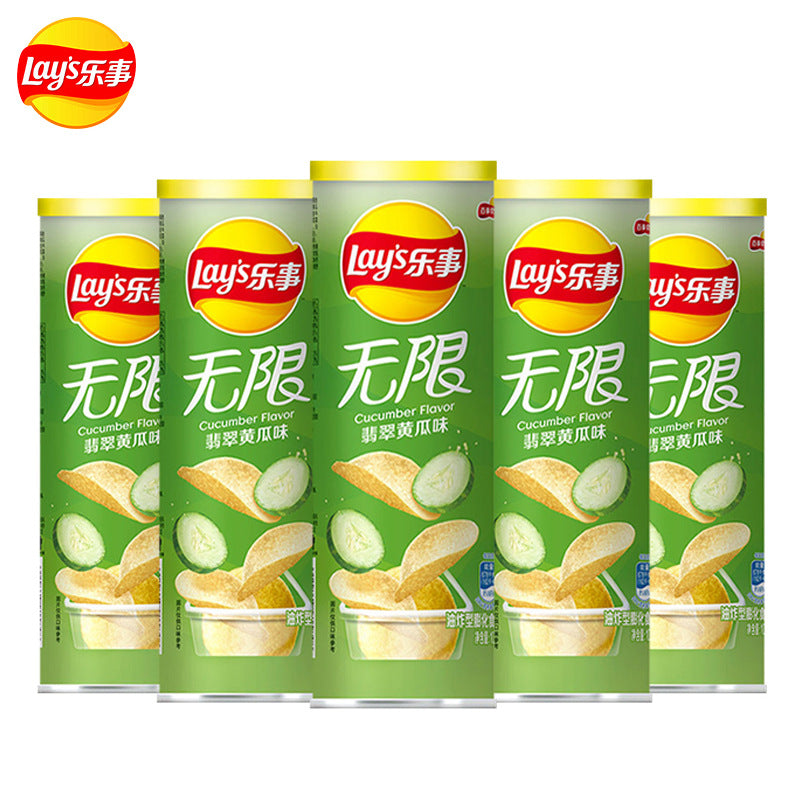 Lay's Potato Chips Canned 104g Lime Cucumber Grilled Meat Potato Chips Potato Chips Puffed Leisure Office Snack