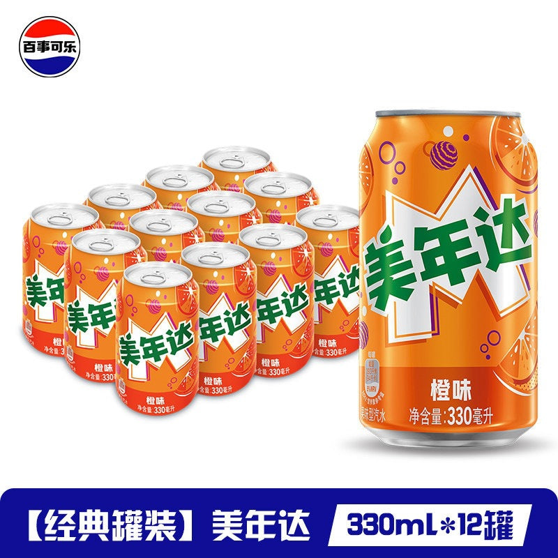 Pepsi Meinian Da Orange Flavor Special Price Hot Carbonated Drink 330*24 Can Full Case Wholesale Soda