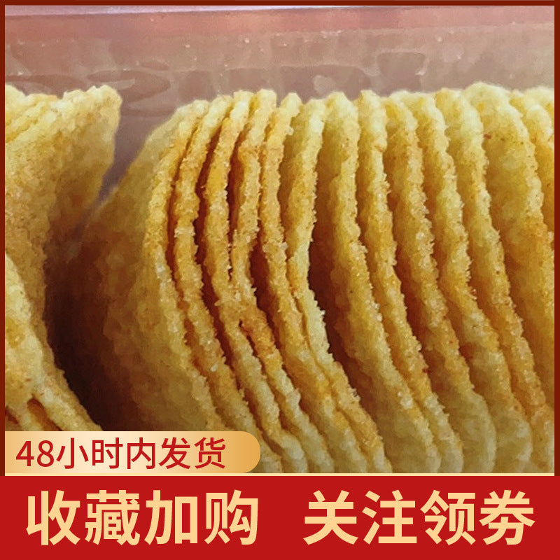 Lay's potato chips in buckets, leisure puffed snacks, potato chips, souvenirs, potato chips, supermarket wholesale snacks