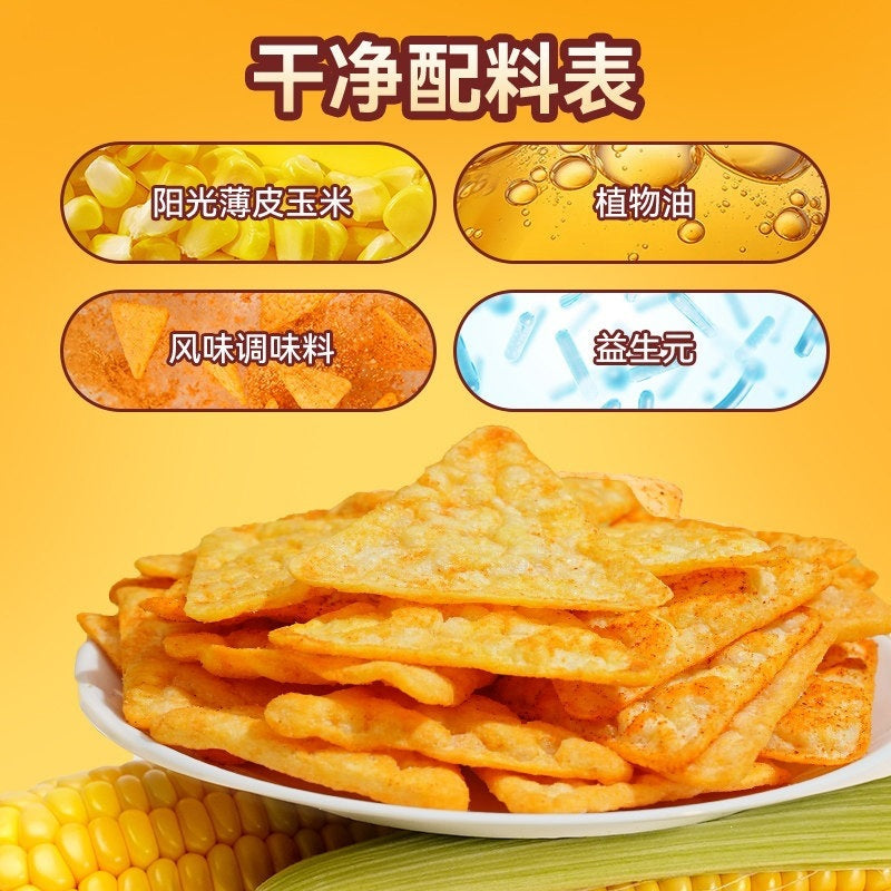 [Full Taste] Food Laboratory Crispy Spicy Corn Flakes Leisure and Health Snacks Snack Potato Chips Laboratory