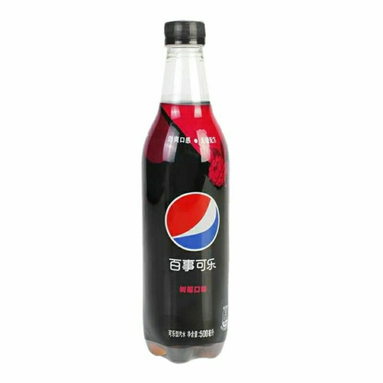 Pepsi 500ml Meinida Beverage, sugar-free raspberry flavor, lime flavor, orange flavor, Qixi carbonated drink, full case