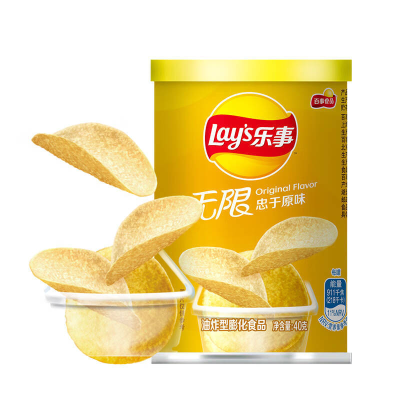 Lay's Potato Chips Canned 104g Lime Cucumber Grilled Meat Potato Chips Potato Chips Puffed Leisure Office Snack