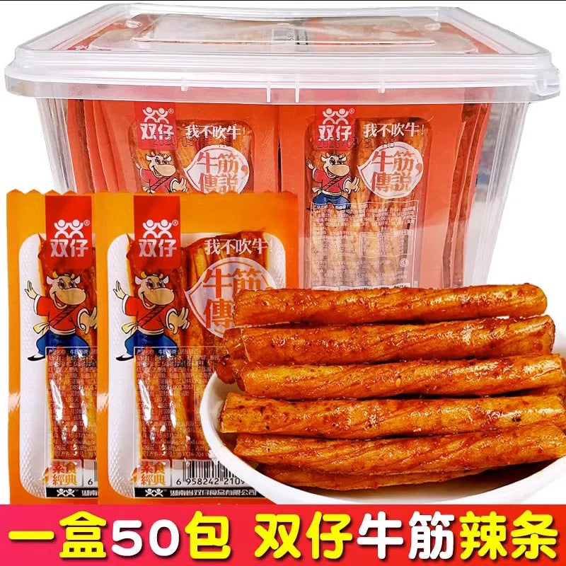 [Lightning Warehouse Exclusive] Childhood Nostalgic Snacks Wholesale 8090 Spicy Strips Mixed Gift Package Full Box of Spicy Snacks