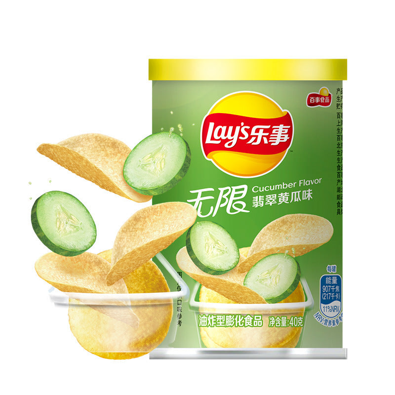 Lay's Potato Chips Canned 104g Lime Cucumber Grilled Meat Potato Chips Potato Chips Puffed Leisure Office Snack