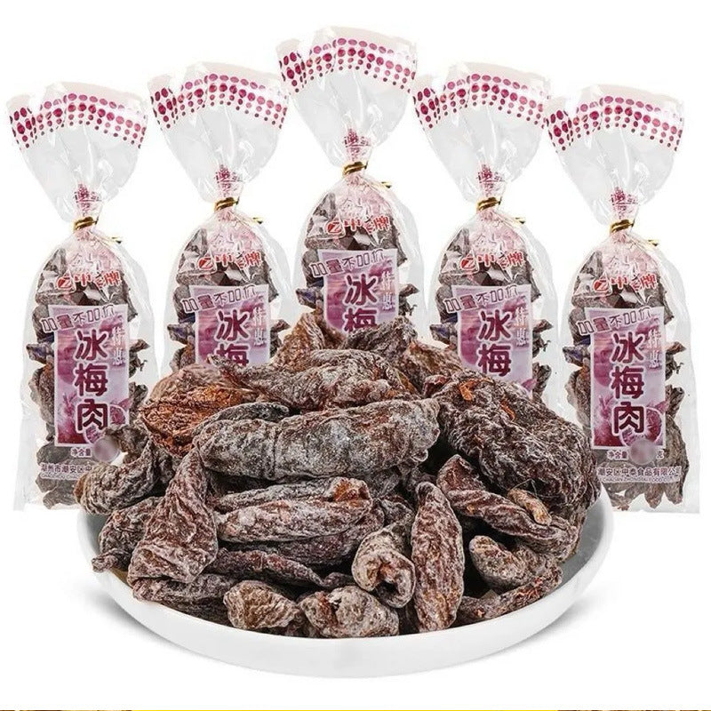 [Lightning Warehouse Exclusive] Childhood Nostalgic Snacks Wholesale 8090 Spicy Strips Mixed Gift Package Full Box of Spicy Snacks