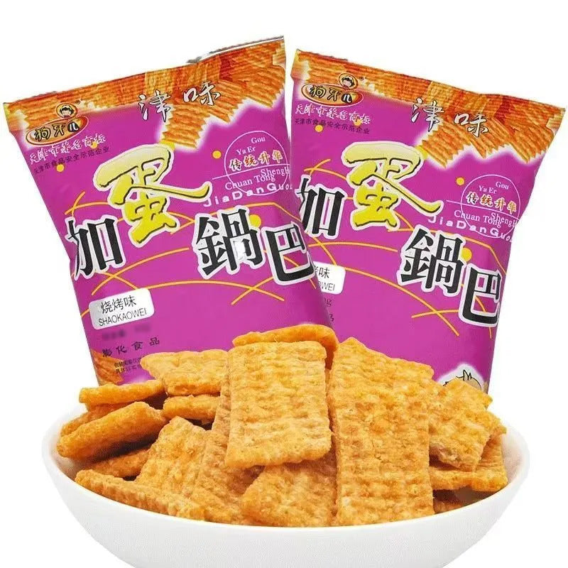 [Lightning Warehouse Exclusive] Childhood Nostalgic Snacks Wholesale 8090 Spicy Strips Mixed Gift Package Full Box of Spicy Snacks