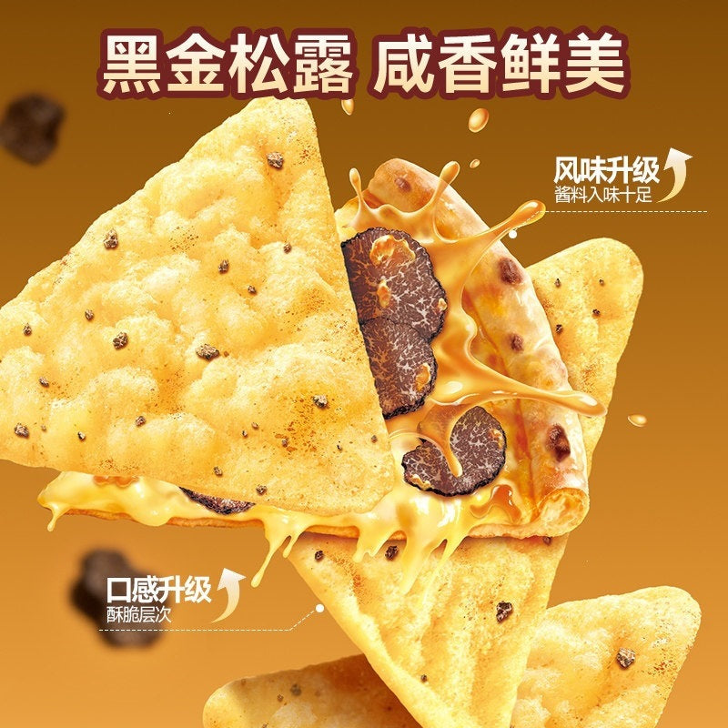 [Full Taste] Food Laboratory Crispy Spicy Corn Flakes Leisure and Health Snacks Snack Potato Chips Laboratory