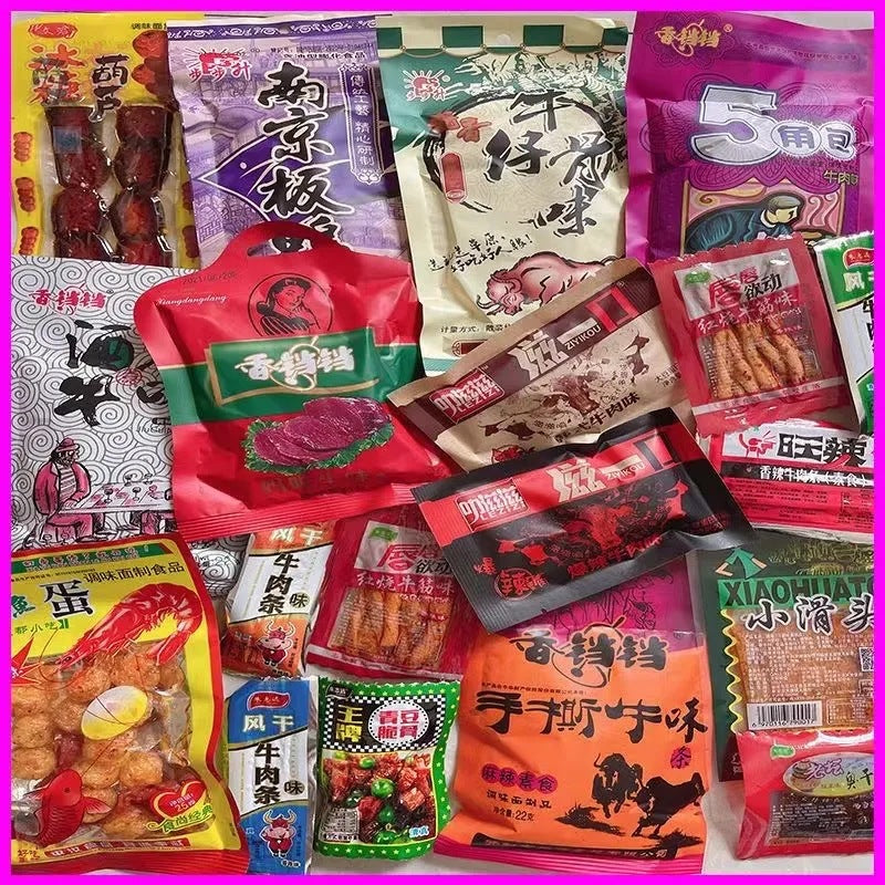 [Lightning Warehouse Exclusive] Childhood Nostalgic Snacks Wholesale 8090 Spicy Strips Mixed Gift Package Full Box of Spicy Snacks