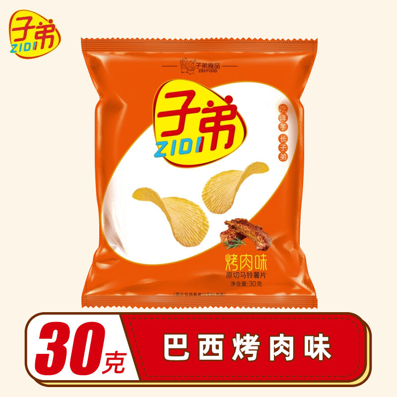 Zidi potato chips, original cut Zidi potato chips, Yunnan specialty puffed snack, spicy snack, snack, potato chips