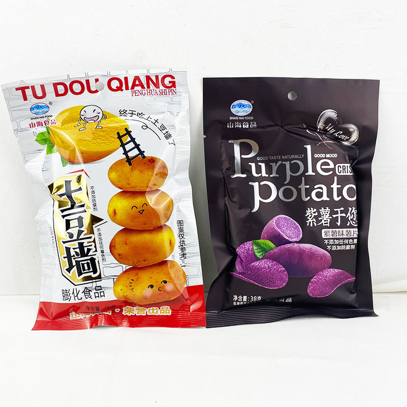 Shanhai Food Potato Wall Potato Flavor Chips 60 packs full box classic nostalgic snack for post-90s childhood snacks 1