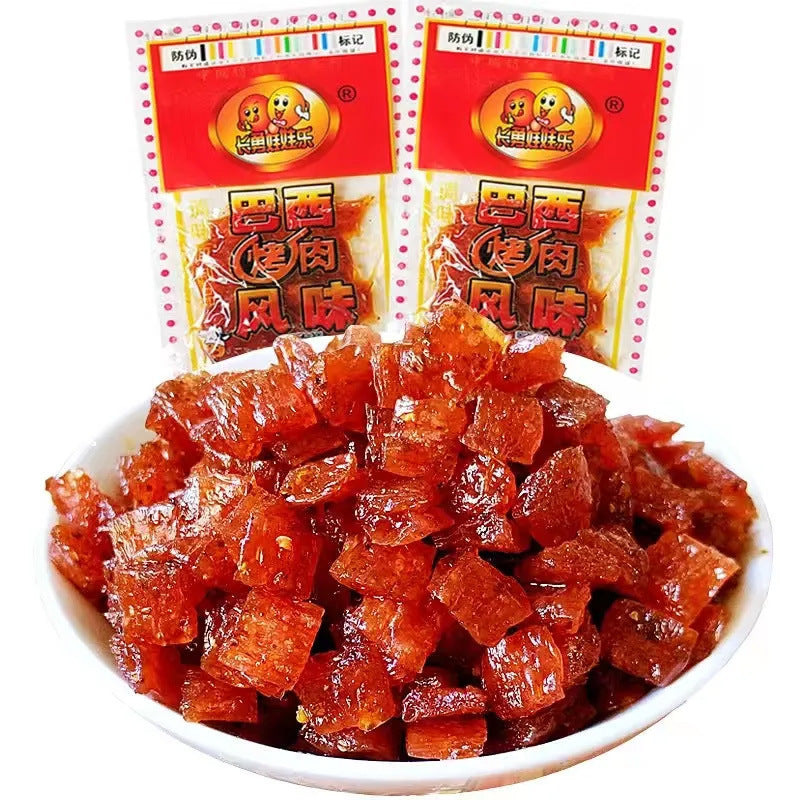 [Lightning Warehouse Exclusive] Childhood Nostalgic Snacks Wholesale 8090 Spicy Strips Mixed Gift Package Full Box of Spicy Snacks