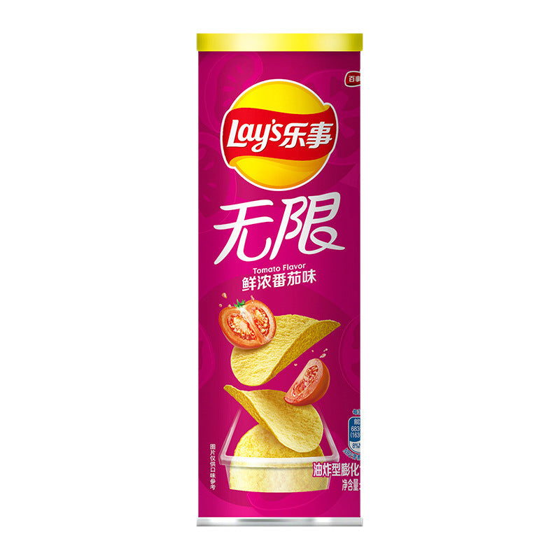 Lay's Potato Chips Canned 104g Lime Cucumber Grilled Meat Potato Chips Potato Chips Puffed Leisure Office Snack