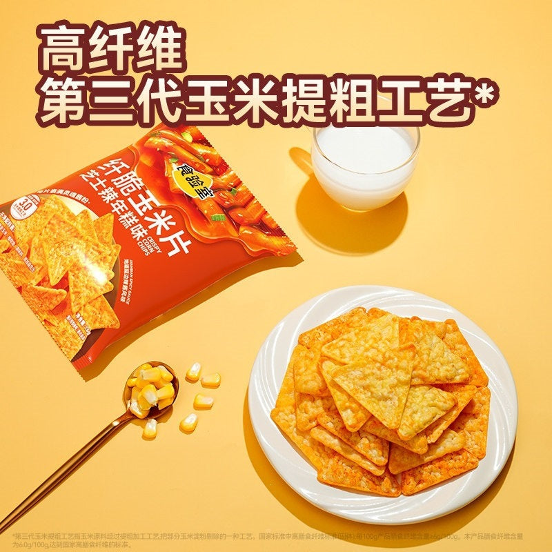 [Full Taste] Food Laboratory Crispy Spicy Corn Flakes Leisure and Health Snacks Snack Potato Chips Laboratory