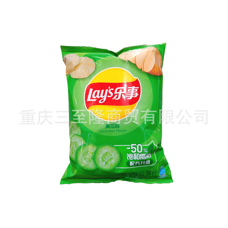 Lay's Potato Chips 70g Potato Chips Multi-flavor Puffed Food Wholesale Supermarket Snacks Wholesale Free Shipping Dropshipping