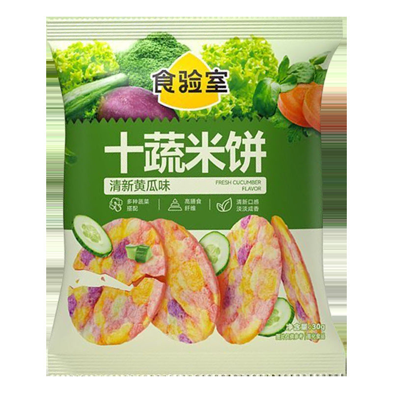 Food Lab Corn Chips 20g 72g Original Barbecue Flavor 30g Cucumber Rice Cake Puffed Food Craving Snack Wholesale