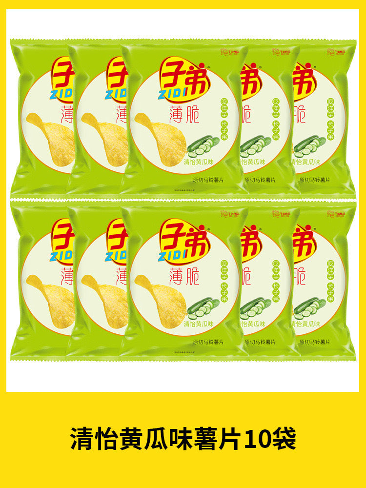 Yunnan Kunming special potato chips children's potato chips snacks spicy cucumber corn original 95g big bag whole piece
