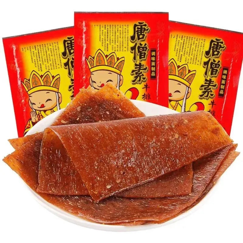 [Lightning Warehouse Exclusive] Childhood Nostalgic Snacks Wholesale 8090 Spicy Strips Mixed Gift Package Full Box of Spicy Snacks