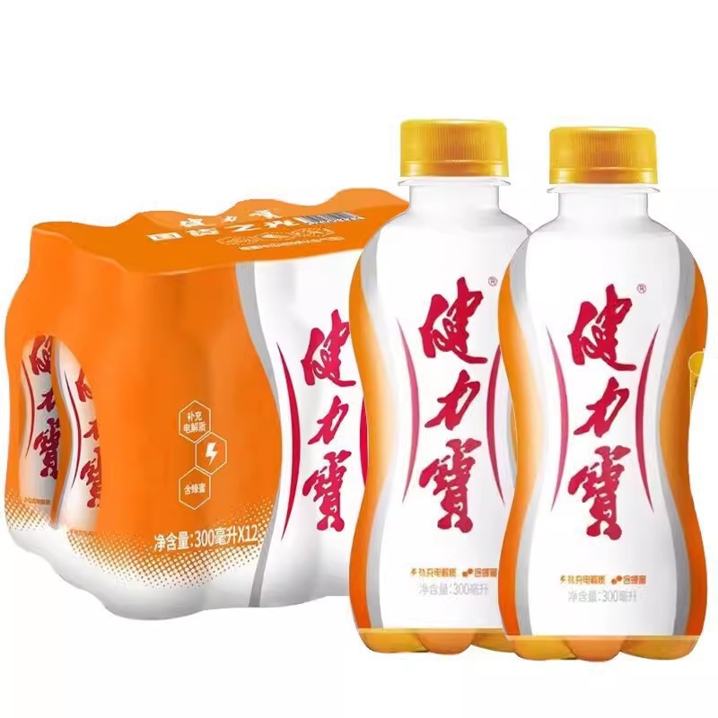 Pepsi carbonated drinks, whole case special sale, small bottle drinks, beverages, whole case lot discounts, sodas, cola, commercial use
