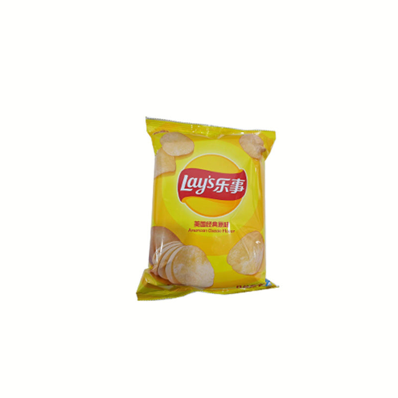 Lay's Potato Chips 70g Potato Chips Multi-flavor Puffed Food Wholesale Supermarket Snacks Wholesale Free Shipping Dropshipping